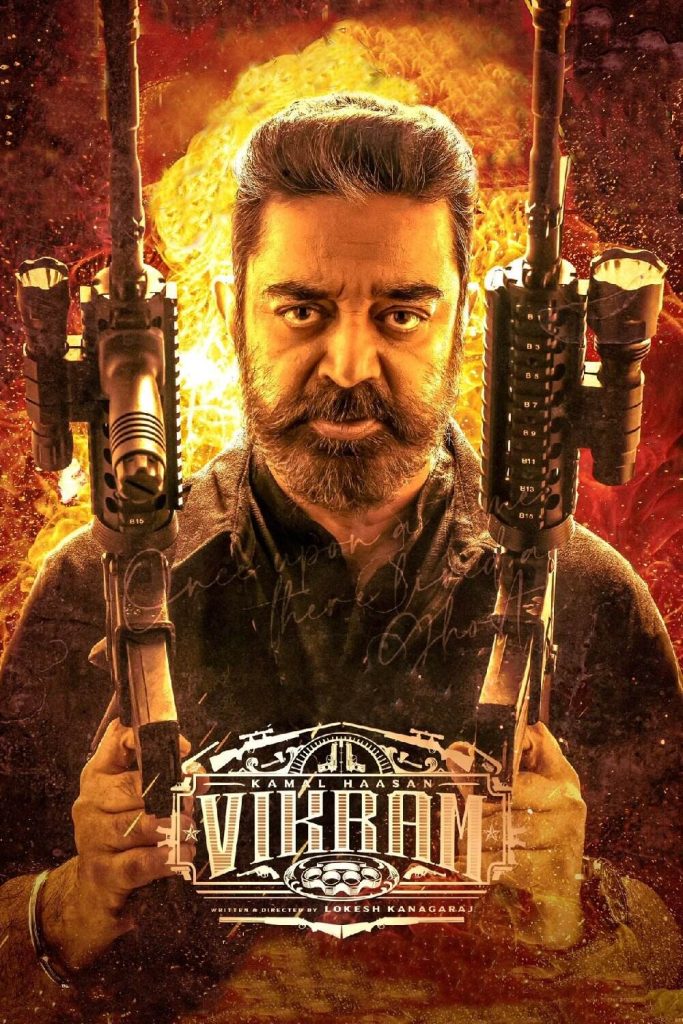 Vikram