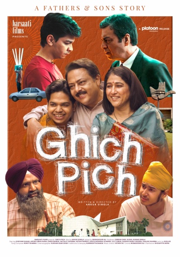 Ghich Pich (2025)