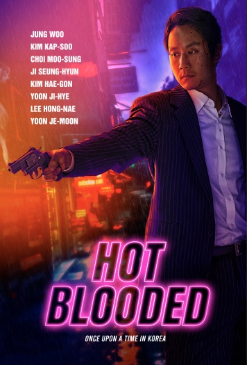 Hot Blood