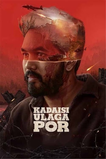 Last World War (2024) (Clean) Hindi ORG Movie Dubbed HDRip | 1080p | 720p 480p