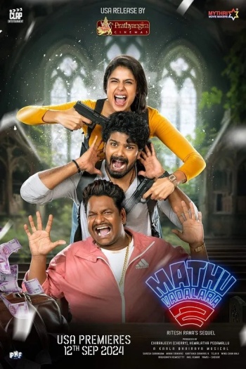 Mathu Vadalara
